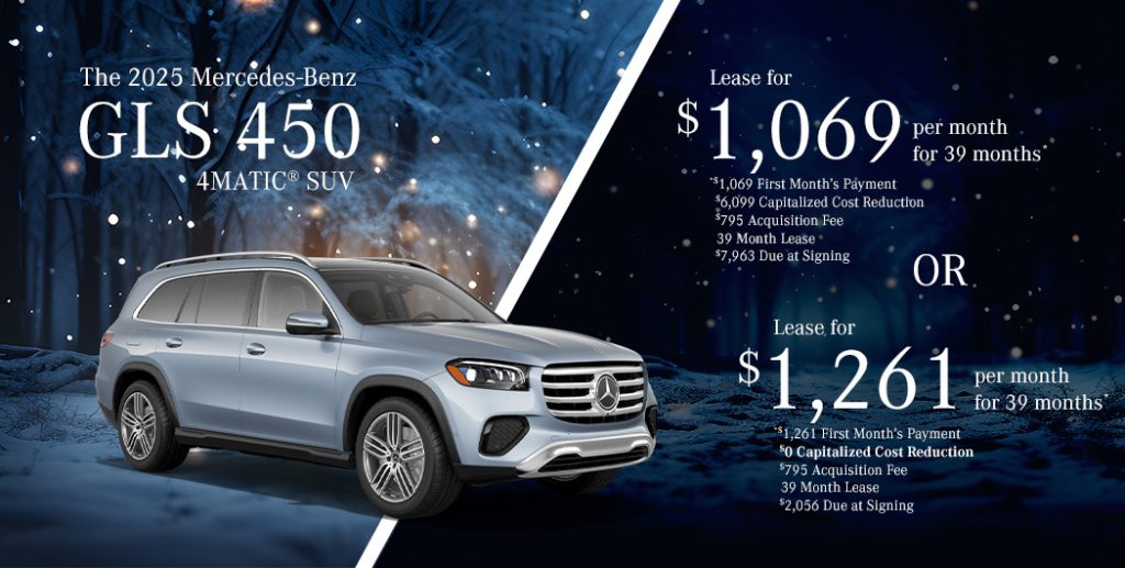 2025 Mercedes-Benz GLS 450 4MATIC® SUV
