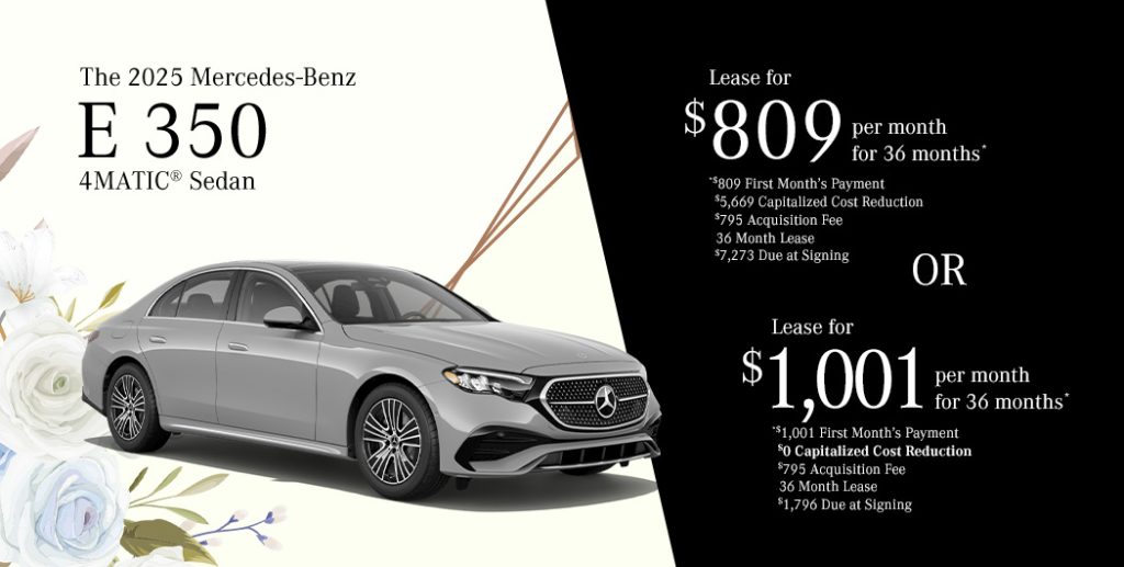 2025 E 350 4MATIC® Sedan