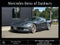 2019 Chevrolet Corvette Z06 3LZ