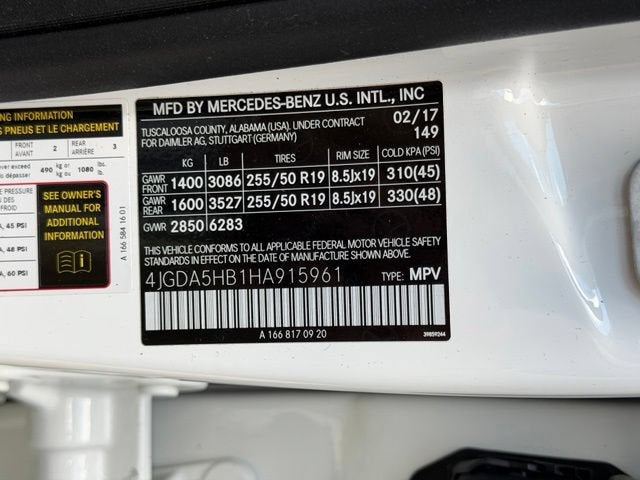 2017 Mercedes-Benz GLE GLE 350 4MATIC®