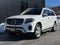 2017 Mercedes-Benz GLS GLS 450 4MATIC®