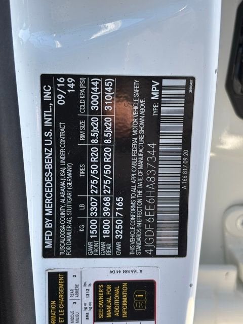 2017 Mercedes-Benz GLS GLS 450 4MATIC®