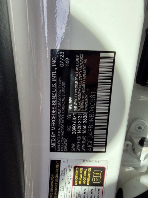 2024 Mercedes-Benz GLE GLE 350 4MATIC®