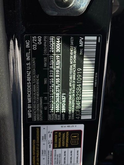 2025 Mercedes-Benz GLE GLE 350 4MATIC®