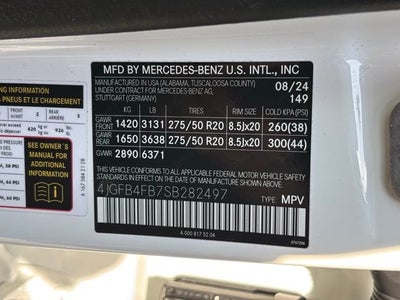 2025 Mercedes-Benz GLE GLE 350 4MATIC®