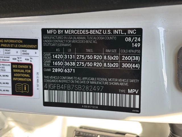 2025 Mercedes-Benz GLE GLE 350 4MATIC®