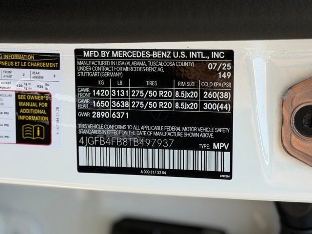 2026 Mercedes-Benz GLE GLE 350 4MATIC®