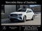 2025 Mercedes-Benz GLE GLE 350 4MATIC®