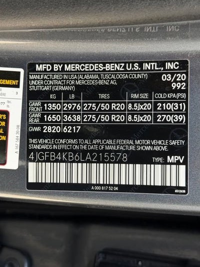 2020 Mercedes-Benz GLE GLE 350 4MATIC®