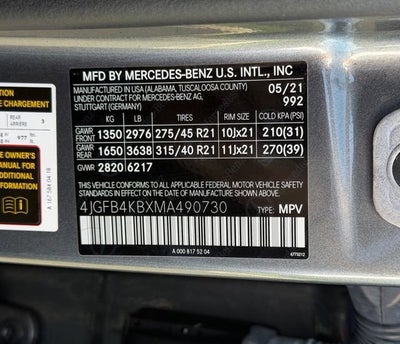 2021 Mercedes-Benz GLE GLE 350 4MATIC®