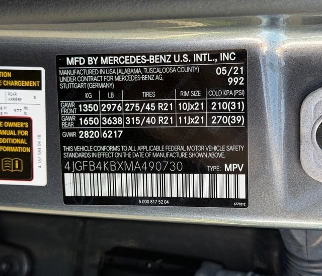 2021 Mercedes-Benz GLE GLE 350 4MATIC®