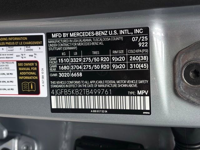 2026 Mercedes-Benz GLE GLE 450 4MATIC®