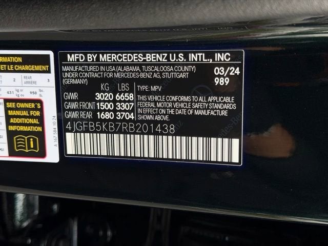 2024 Mercedes-Benz GLE GLE 450 4MATIC®