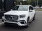 2024 Mercedes-Benz GLS GLS 450 4MATIC®