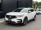 2020 Acura RDX A-Spec Package SH-AWD