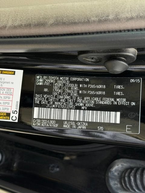 2016 Lexus GX 460 Luxury