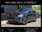 2020 Land Rover Range Rover HSE