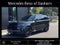 2024 Land Rover Range Rover Autobiography