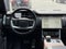 2023 Land Rover Range Rover SE LWB