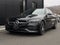 2023 Mercedes-Benz C-Class C 300 4MATIC®