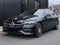 2025 Mercedes-Benz C-Class C 300 4MATIC®