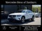 2023 Mercedes-Benz GLC GLC 300 Coupe 4MATIC®