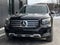 2025 Mercedes-Benz GLB GLB 250 4MATIC®