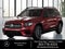 2026 Mercedes-Benz GLB GLB 250 4MATIC®