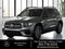 2026 Mercedes-Benz GLB GLB 250 4MATIC®