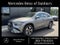 2025 Mercedes-Benz GLA GLA 250 4MATIC®