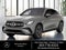 2026 Mercedes-Benz GLC GLC 300 Coupe 4MATIC®