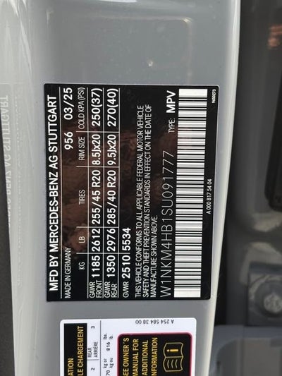 2025 Mercedes-Benz GLC GLC 300 4MATIC®