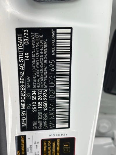 2023 Mercedes-Benz GLC GLC 300 4MATIC®