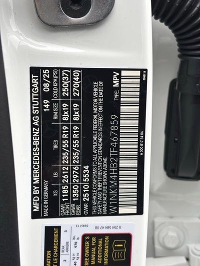 2026 Mercedes-Benz GLC GLC 300 4MATIC®