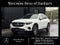 2025 Mercedes-Benz GLC GLC 300 4MATIC®