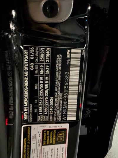 2026 Mercedes-Benz GLC GLC 300 4MATIC®