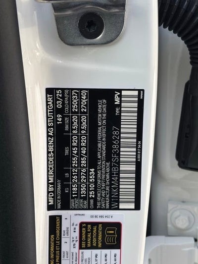 2025 Mercedes-Benz GLC GLC 300 4MATIC®