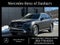 2025 Mercedes-Benz GLC GLC 300 4MATIC®