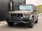 2025 Mercedes-Benz G-Class G 63 AMG® 4MATIC®