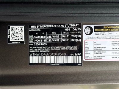 2025 Mercedes-Benz G-Class G 63 AMG® 4MATIC®