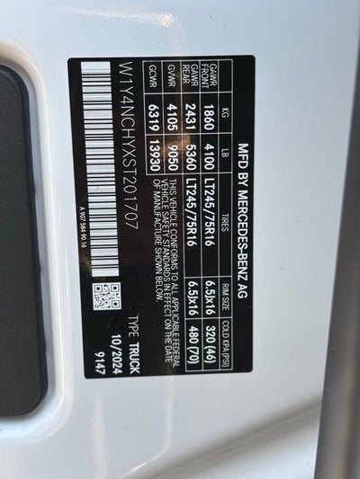 2025 Mercedes-Benz Sprinter 2500 Cargo 170 WB High Roof