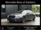 2017 BMW 7 Series 750i xDrive