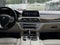 2017 BMW 7 Series 750i xDrive