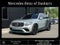 2018 Mercedes-Benz GLC GLC 63 AMG® 4MATIC®