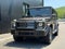 2017 Mercedes-Benz G-Class G 550 4MATIC®