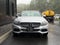 2016 Mercedes-Benz C-Class C 300 4MATIC®