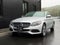 2016 Mercedes-Benz C-Class C 300 4MATIC®