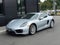 2015 Porsche Cayman Base