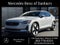 2023 Polestar 2 Long Range Dual Motor